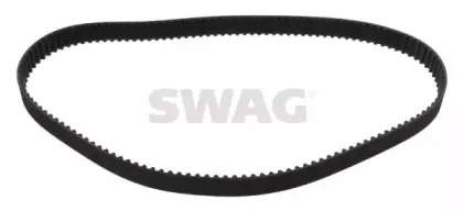 55 92 8588 SWAG